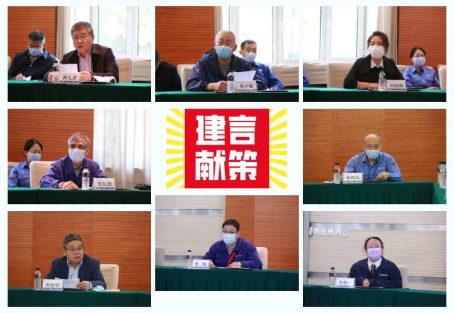 yp街机·电子游戏(中国)官方网站