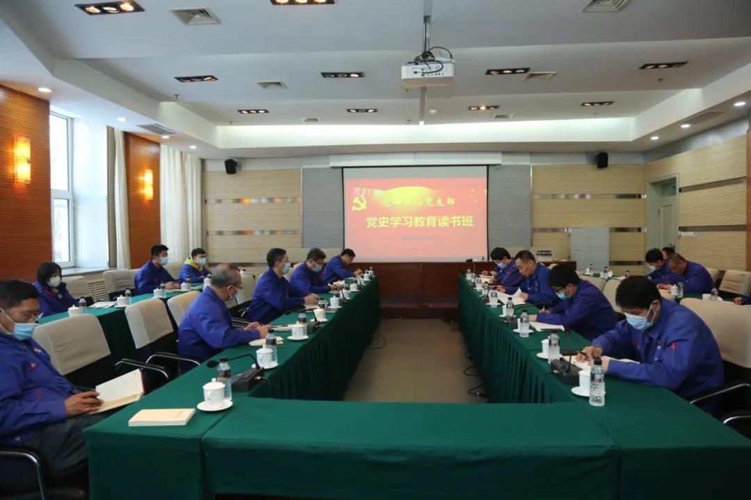 yp街机·电子游戏(中国)官方网站