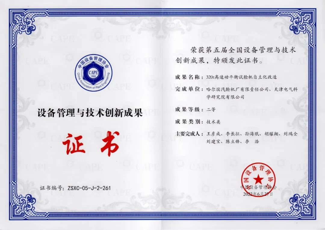F2D0ED272FB2F1E7385AA709D7A_327122E3_1953A.jpg?e= yp街机·电子游戏(中国)官方网站