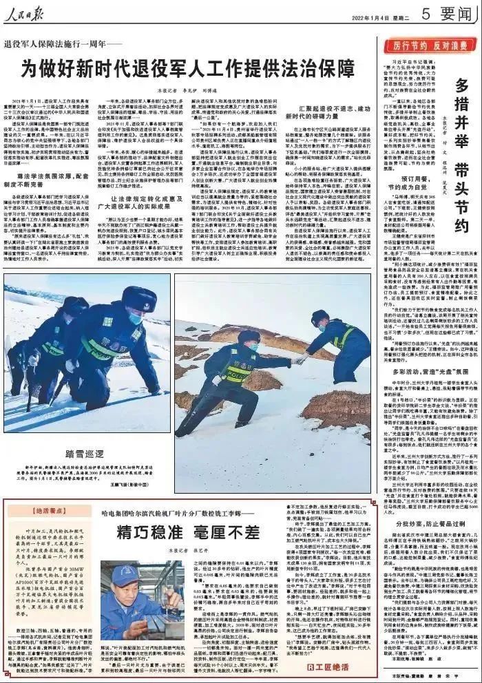 CE2DC6D832F37BEA6990BB7DE9B_4D519CCD_33EA9.jpg?e= yp街机·电子游戏(中国)官方网站
