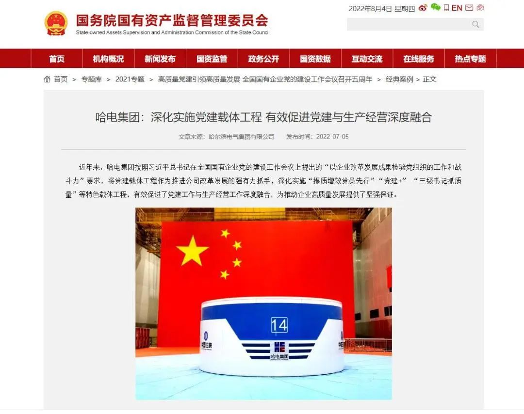 A5D670954F98CD7547A5EDE1882_8E5D71B6_181D0.jpg?e= yp街机·电子游戏(中国)官方网站