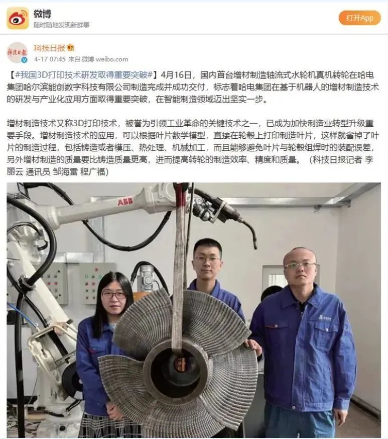 BEC578F049EFA01736A1970B82E_7C24EEBC_1DCA7.jpg?e= yp街机·电子游戏(中国)官方网站