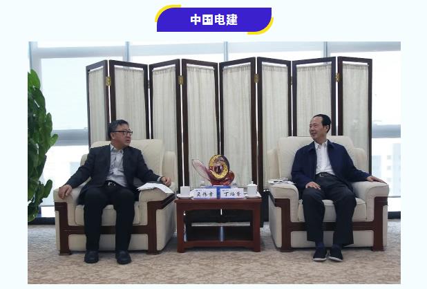 yp街机·电子游戏(中国)官方网站