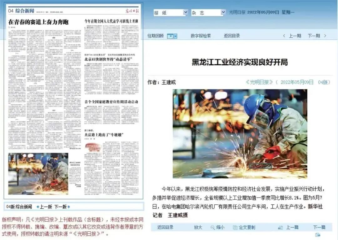 208389DB2F9138F68B8EB0954D4_42BA904A_2360F.jpg?e= yp街机·电子游戏(中国)官方网站