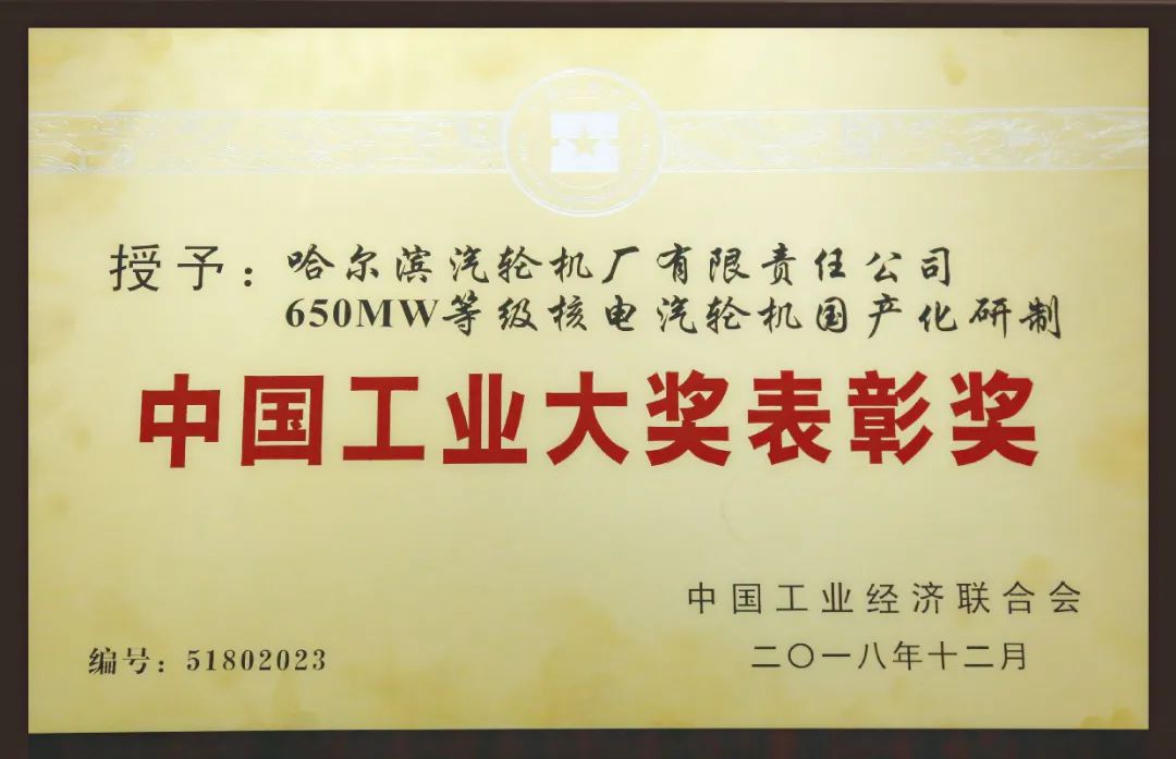A194E6CA874EE429719FBE1C9C3_9B161D2F_FF33.jpg?e= yp街机·电子游戏(中国)官方网站