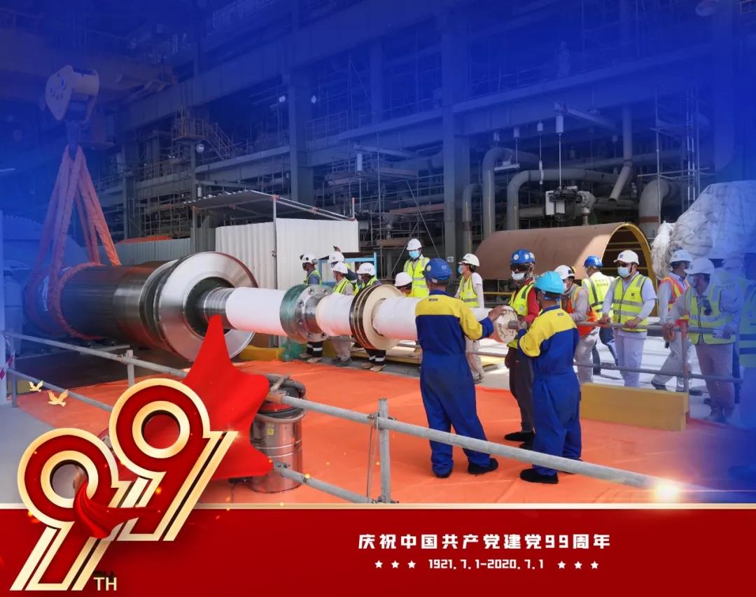 5F1385CDAFF69E5D9F3F0C7EA0B_668B553F_1BA90.jpg?e= yp街机·电子游戏(中国)官方网站