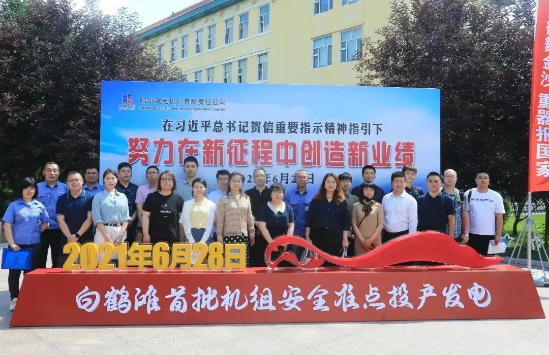 29F268D36967CD74545D65256EE_72A7D812_2A182.jpg?e= yp街机·电子游戏(中国)官方网站