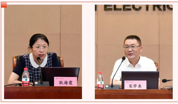 yp街机·电子游戏(中国)官方网站