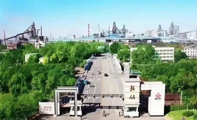 24A08F1384F6D8B5AC8E4DE4AC0_3E4B6002_10587.jpg?e= yp街机·电子游戏(中国)官方网站