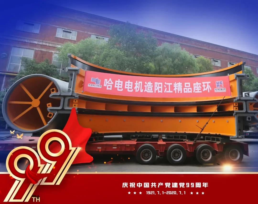 C3D18BA260A2A5A7D53F43926FF_0504682E_1BA6E.jpg?e= yp街机·电子游戏(中国)官方网站