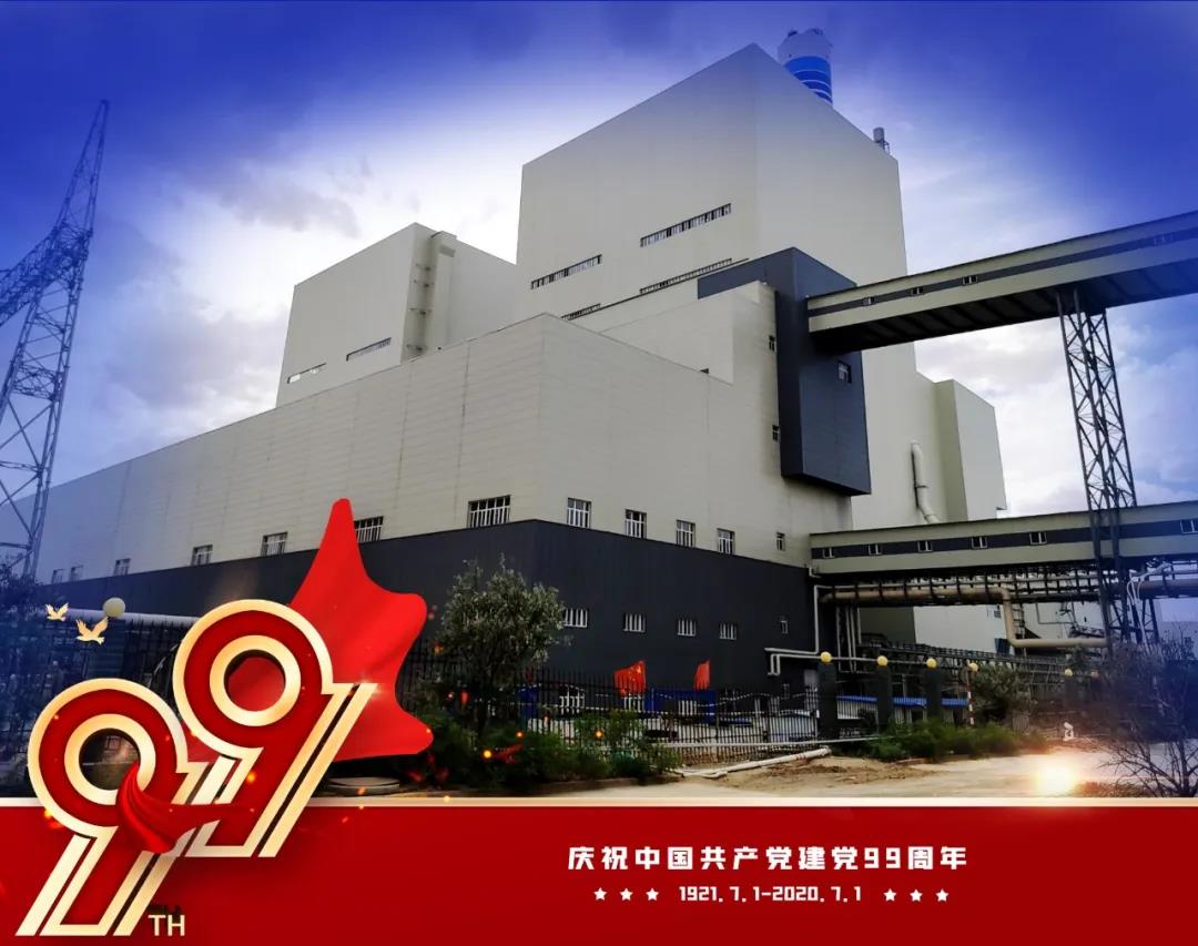 BD5586E06A69666016FA46E35CC_90DFCA27_194DB.jpg?e= yp街机·电子游戏(中国)官方网站
