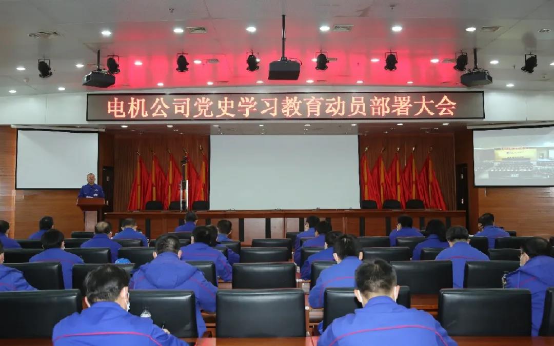 yp街机·电子游戏(中国)官方网站