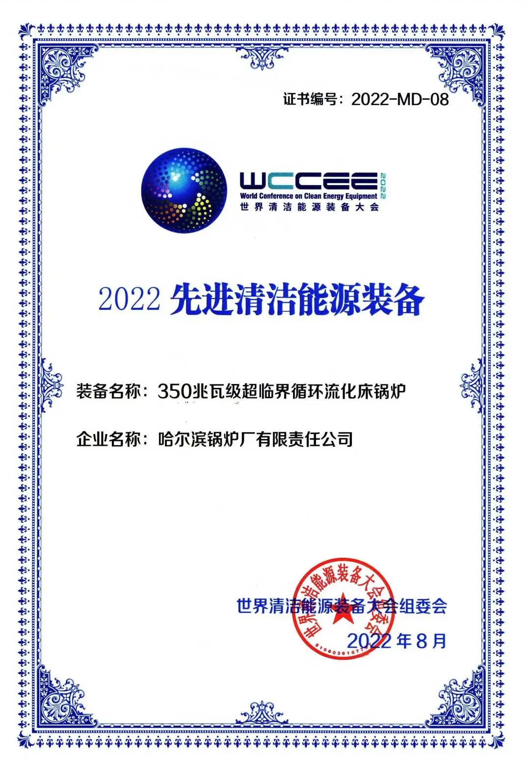 1A4F4EE4A5B81D539AD875C1591_22840168_36318.jpg?e= yp街机·电子游戏(中国)官方网站