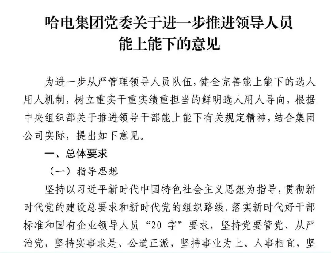 694634319F82D5B6E4707674919_560BDCE8_1AC54.jpg?e= yp街机·电子游戏(中国)官方网站