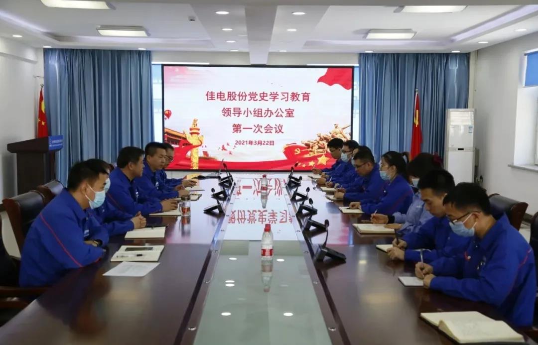 yp街机·电子游戏(中国)官方网站