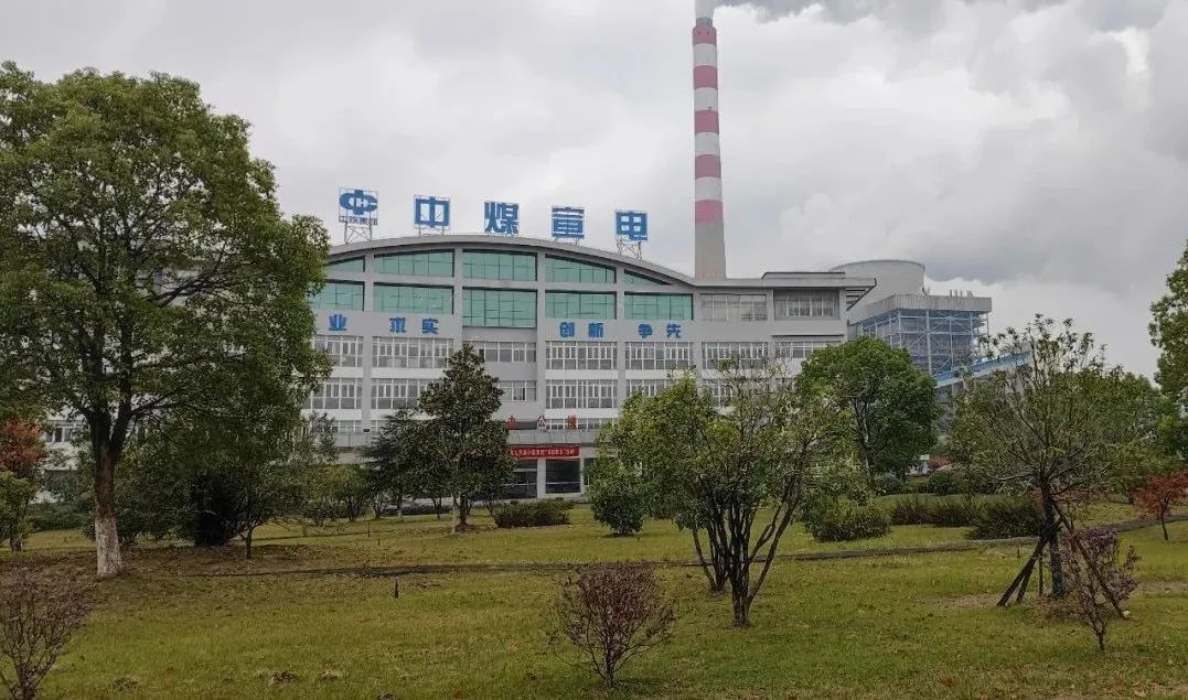 FECBDEB502850DC44AB885B8BE4_319679AB_25B2F.jpg?e= yp街机·电子游戏(中国)官方网站