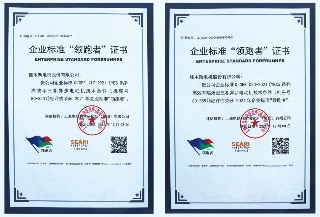 CBA0377D2F6F16E3DC7903CCC88_53219C51_1CC6B.jpg?e= yp街机·电子游戏(中国)官方网站