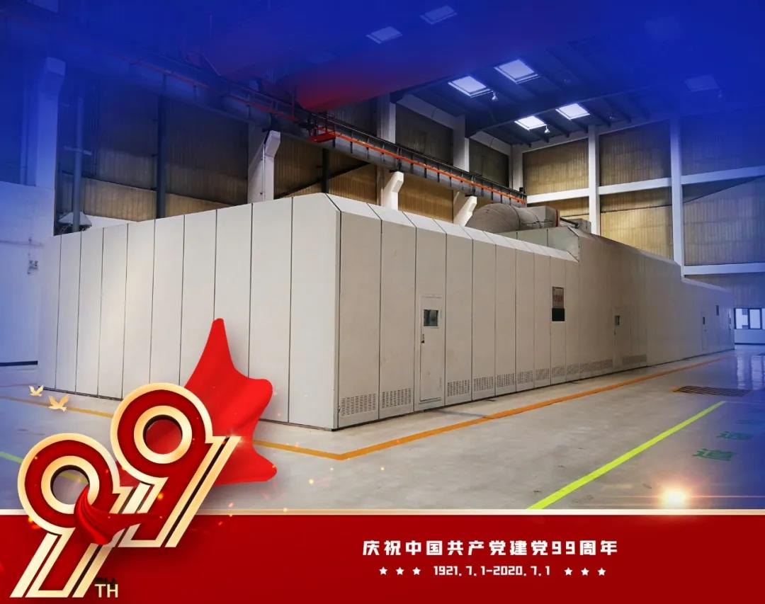 99AB65C6CBD25C5085B1B25BA53_9FE96CDB_156AB.jpg?e= yp街机·电子游戏(中国)官方网站