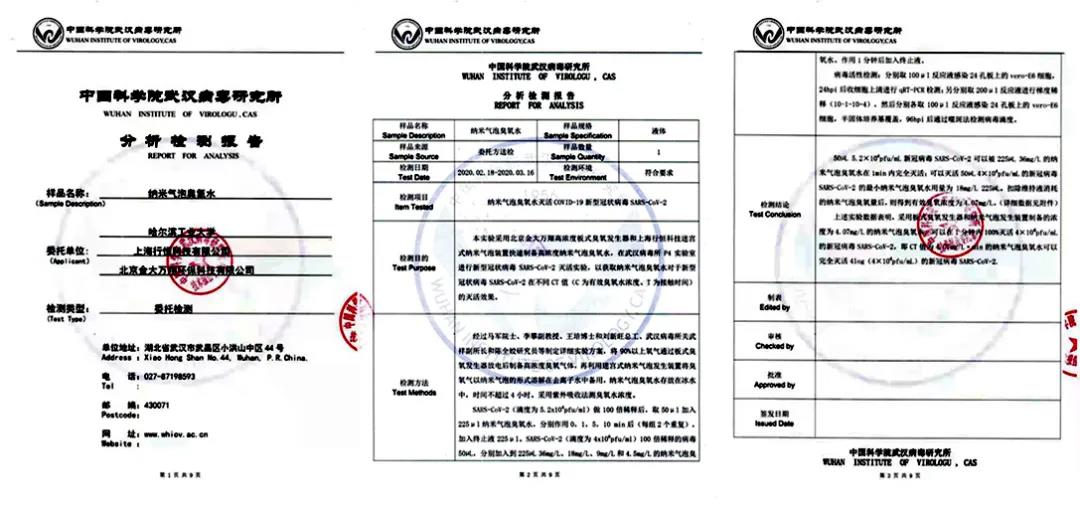 334CE2283591822AD23A5E385F1_D8BF64FD_16047.jpg?e= yp街机·电子游戏(中国)官方网站