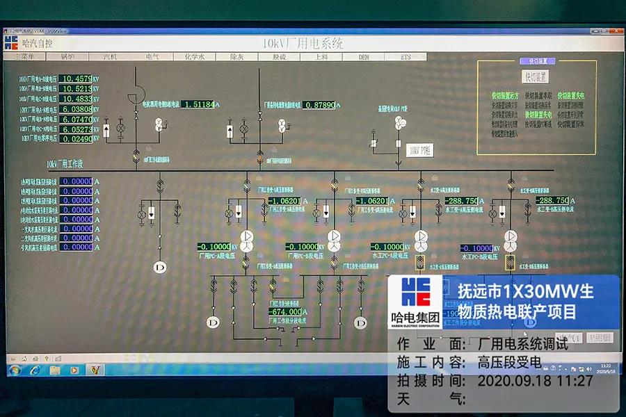 yp街机·电子游戏(中国)官方网站