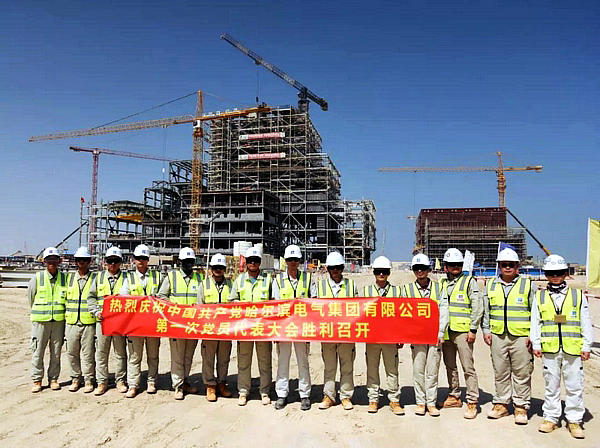 yp街机·电子游戏(中国)官方网站