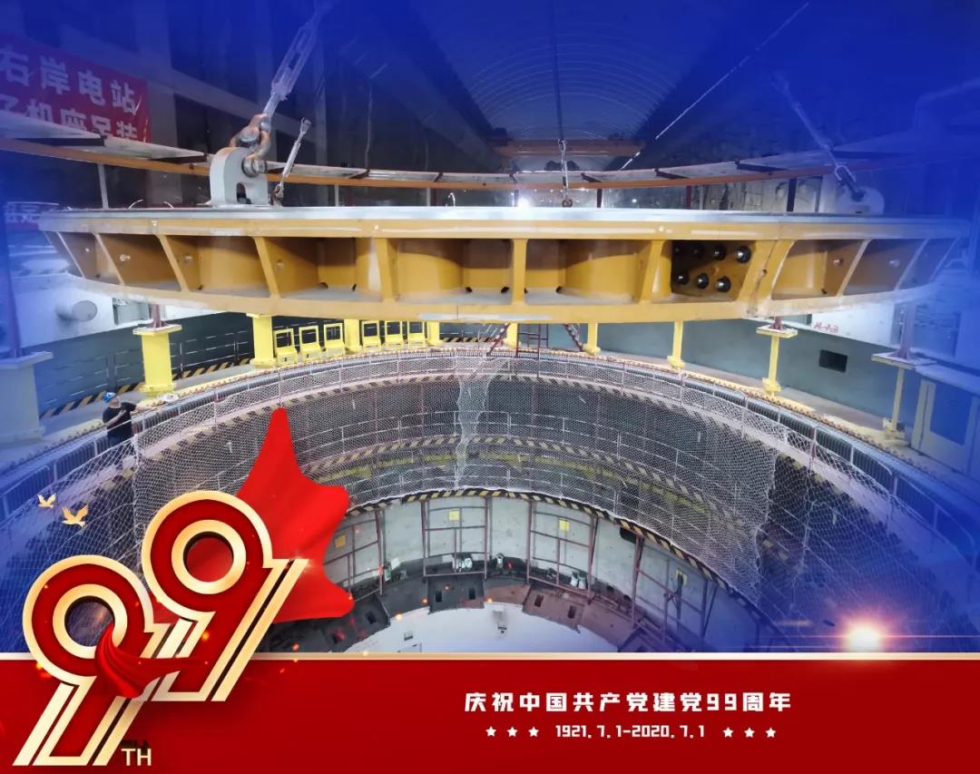 3AFC5364C2F595B40F89D755906_AFCD0C5F_223CD.jpg?e= yp街机·电子游戏(中国)官方网站