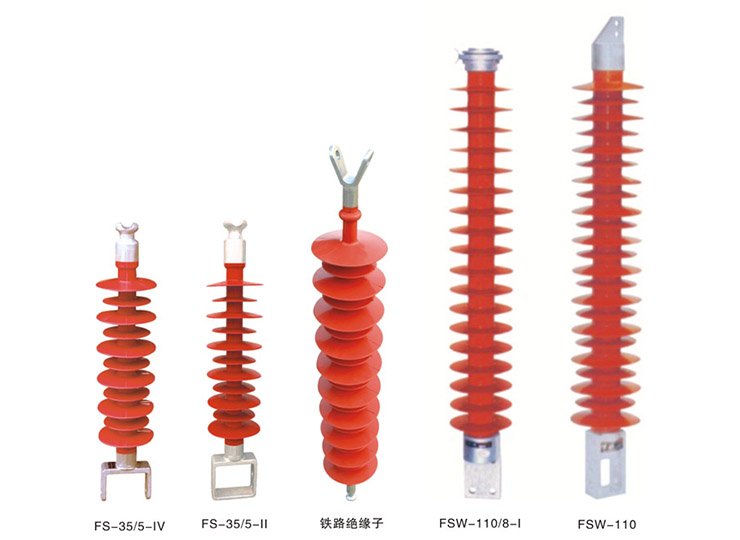 有机复合横担绝缘子